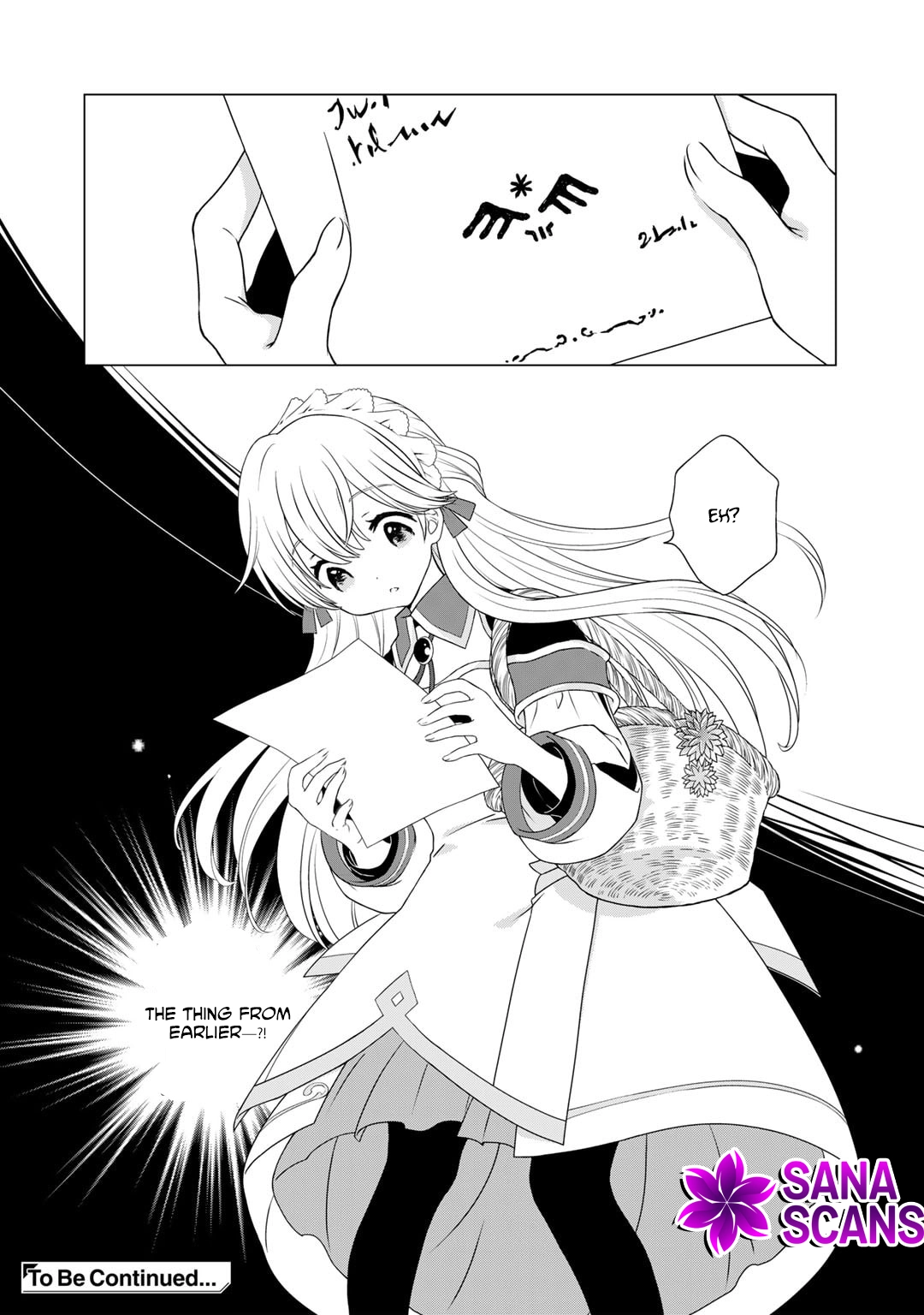 Cheat Home Garden — Maybe I’m the real Spirit Princess, but I’ll just farm. Chapter 1 Page 18